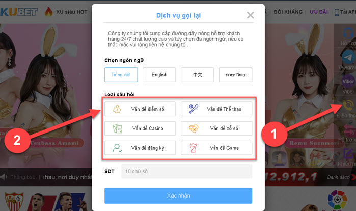 Trường hợp người chơi có thể liên hệ hỗ trợ Kubet?